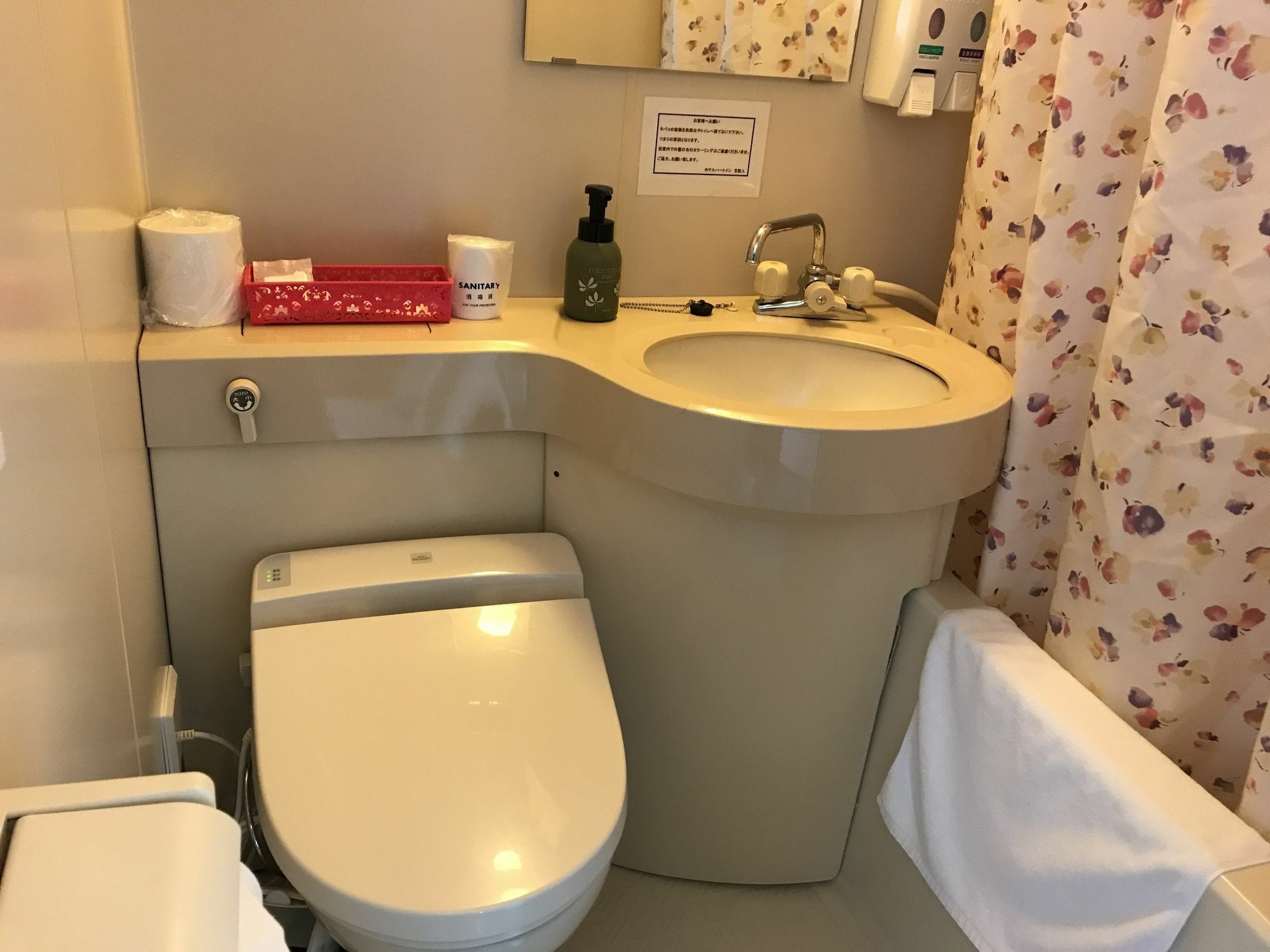 Hotel Heart Inn Хакодате Экстерьер фото